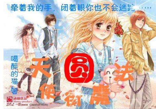 仙乐健康将于2月6日召开2024年第一次临时股东大会