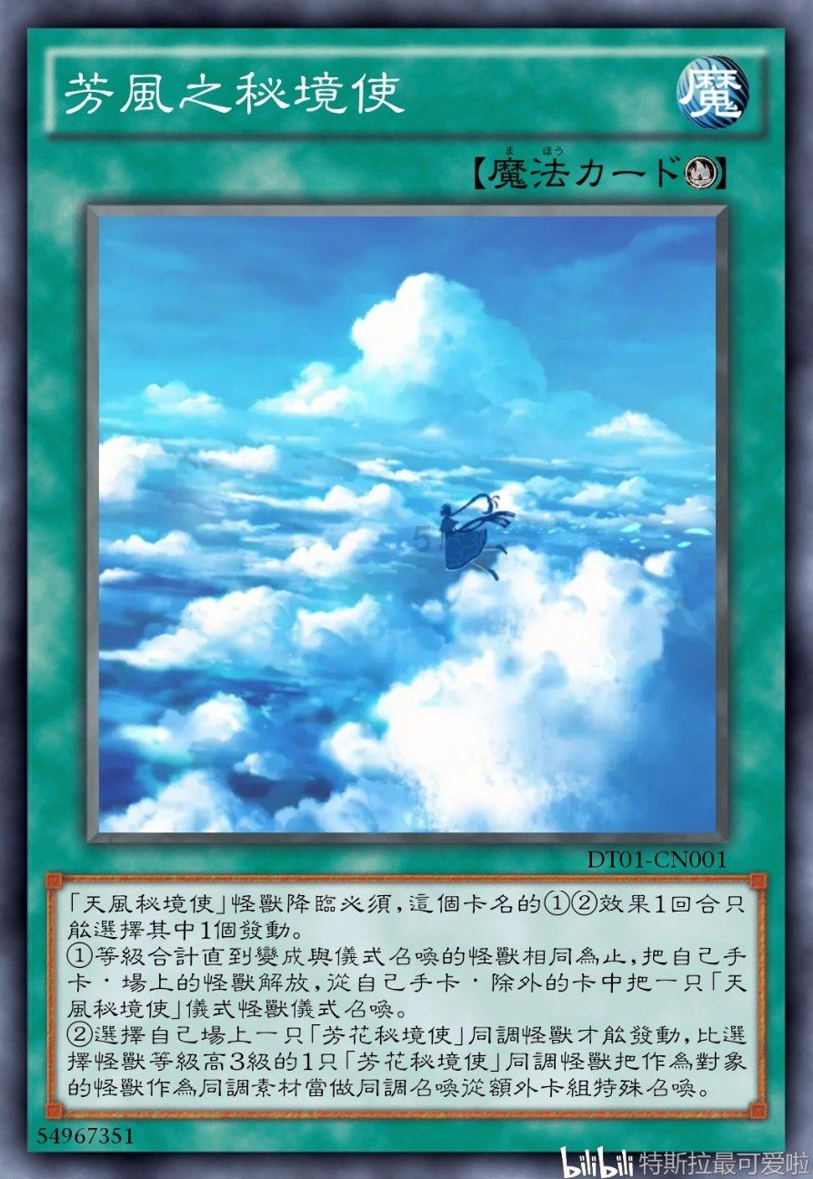 勇闯精灵大陆4