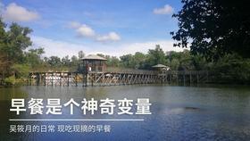 老实的国家!战败后赔款640亿美元,整整92年坚持还完