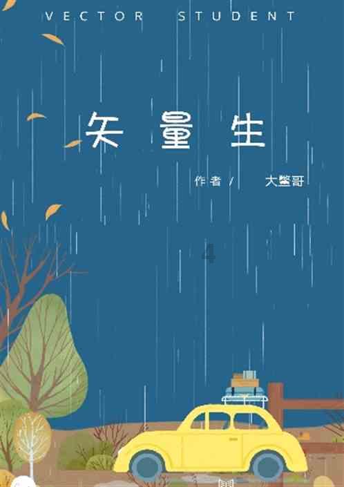 《霍格沃茨之遗》销量已超2400万套