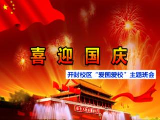 同方泰德签约宁波地铁6号线一期综合监控系统集成项目