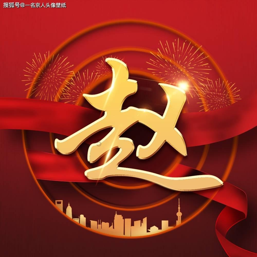 七人上双！再现小快灵打法，展现名帅能力，刘维伟：向郭导学习