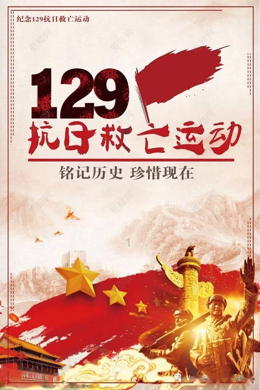 好意施惠行为也受法律约束