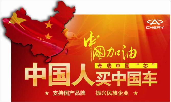 淄博学子三下乡：追寻红色足迹，寻访黑铁山抗日武装纪念馆