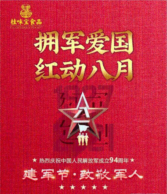 宗教凭什么说每个人生而有罪？游戏画面