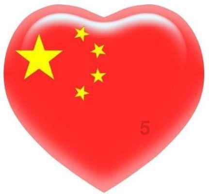 蜗牛寻新房7