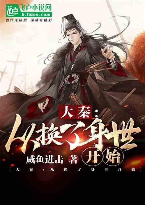 老旧的停车场3