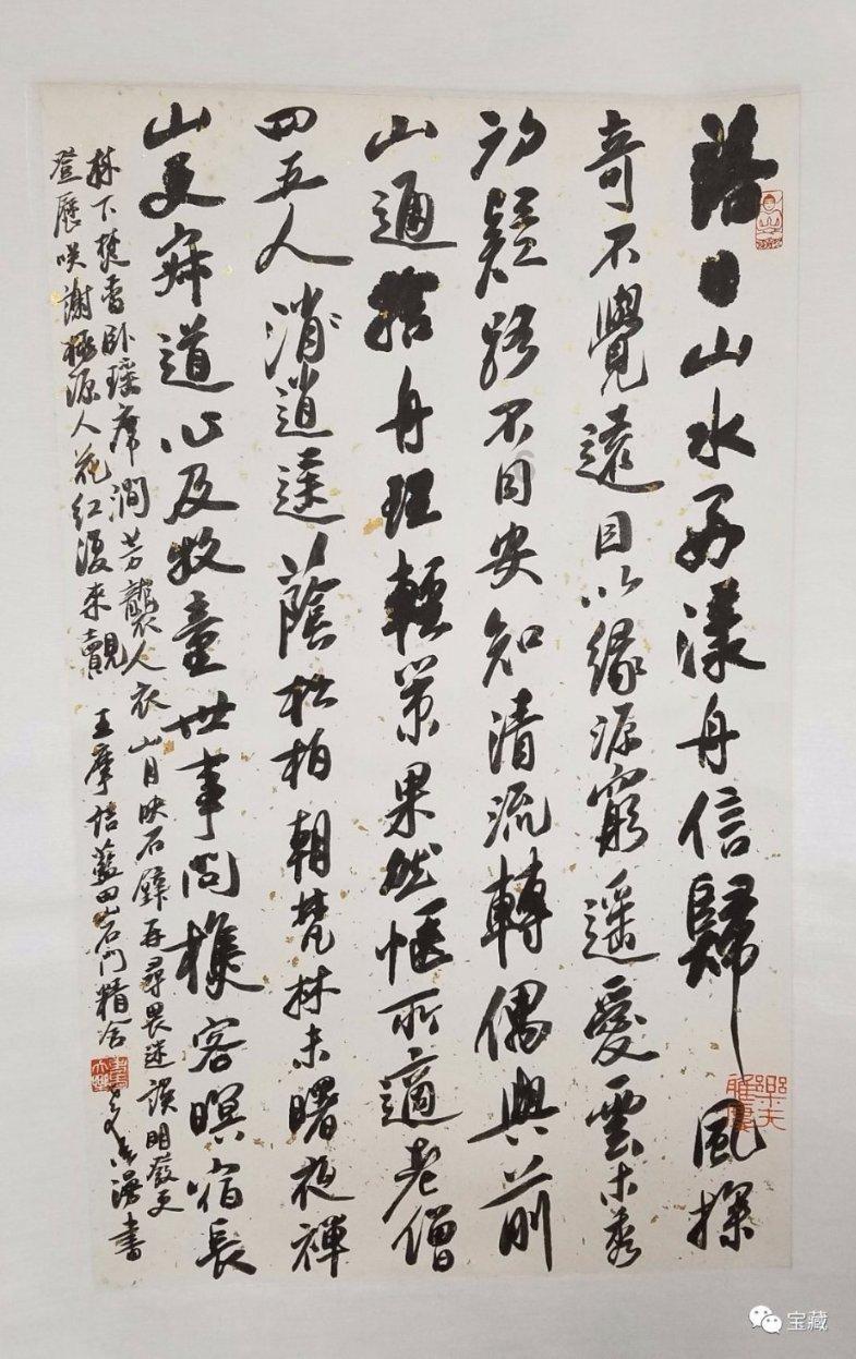 去屑止痒哪款洗发水好?去屑保湿止痒洗发水推荐
