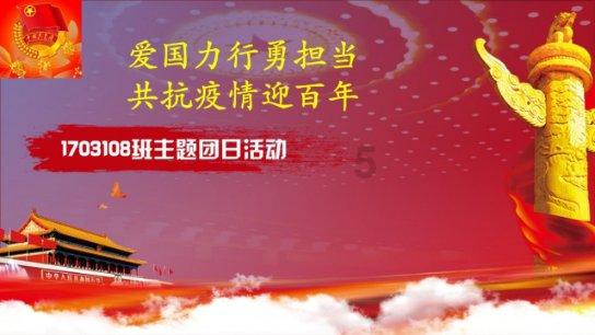 连云港赣榆:南北帮扶结硕果 温室大棚奏响“冬日致富曲”