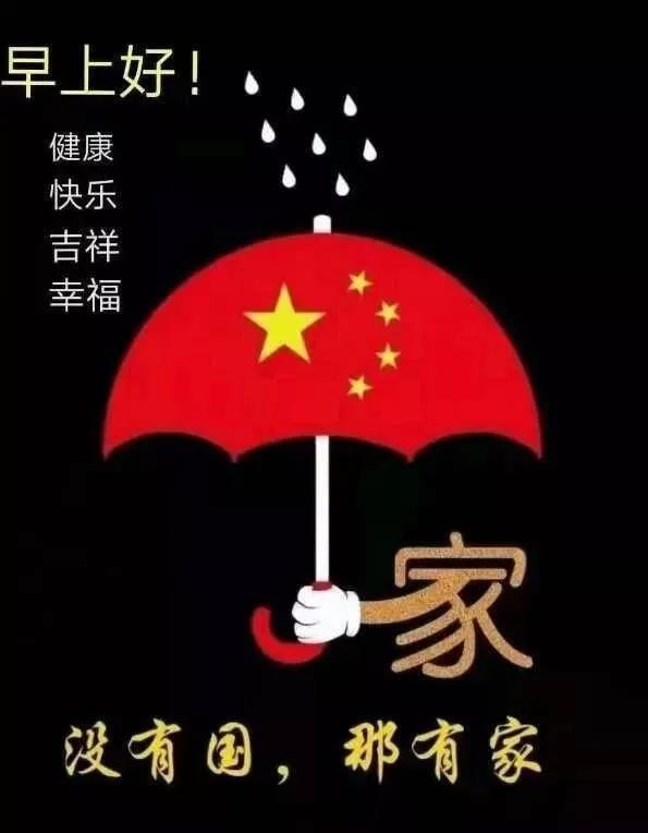 逃离广阔的山川