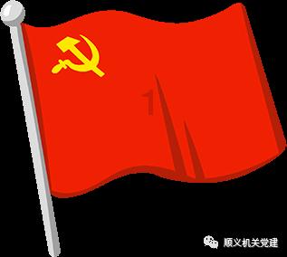 芭比一字肩