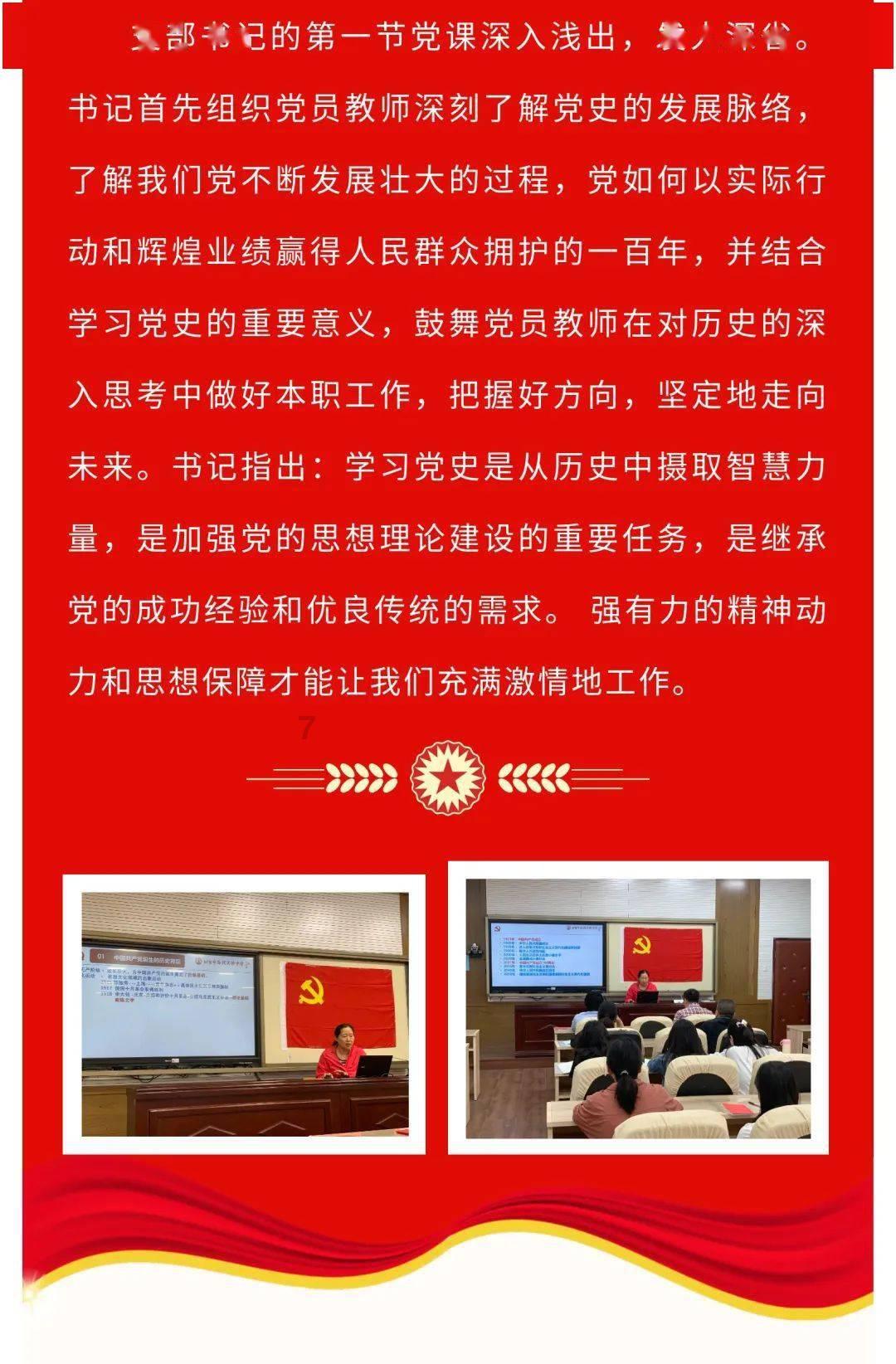 老兵隐藏身份71年,一枚勋章暴露其身份,部队开6台坦克迎接