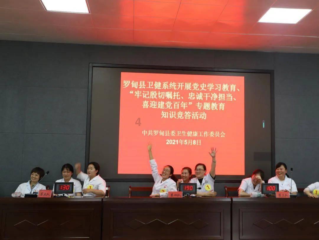 鬼迷心窍的歌什么背后的故事游戏画面