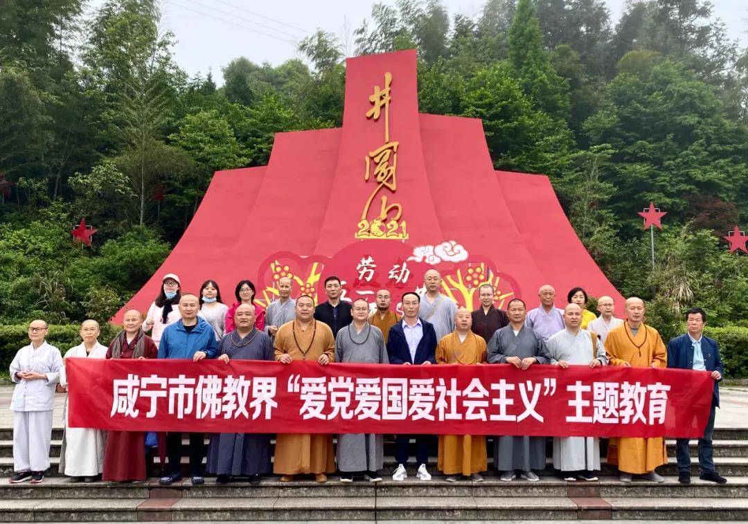 “推动数字经济高质量发展和产业升级” 厦门火炬元宇宙（XR）公共技术服务平台上线