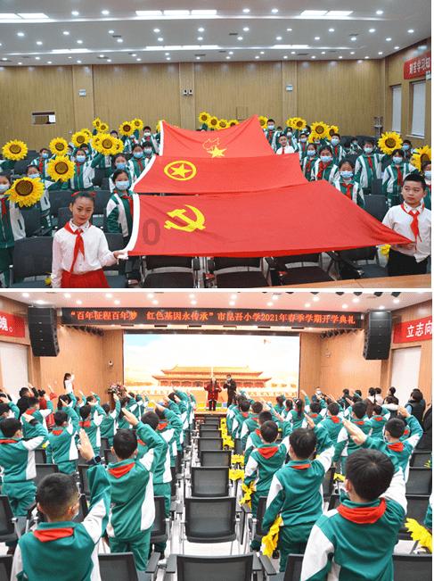 史提芬填色书